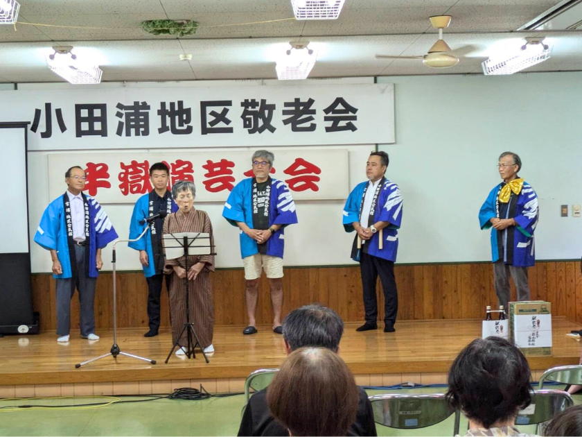 半獄演芸会 （相撲甚句）